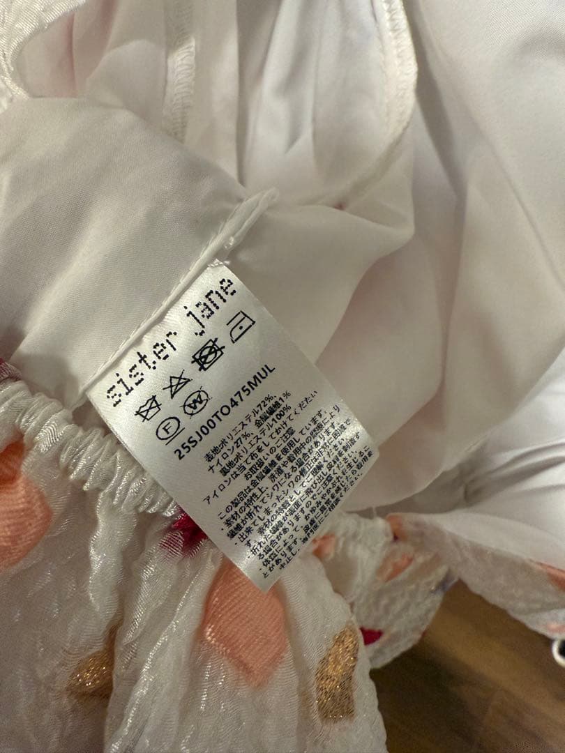 トップス sister jane Irina Heart Jacqua rd Top S