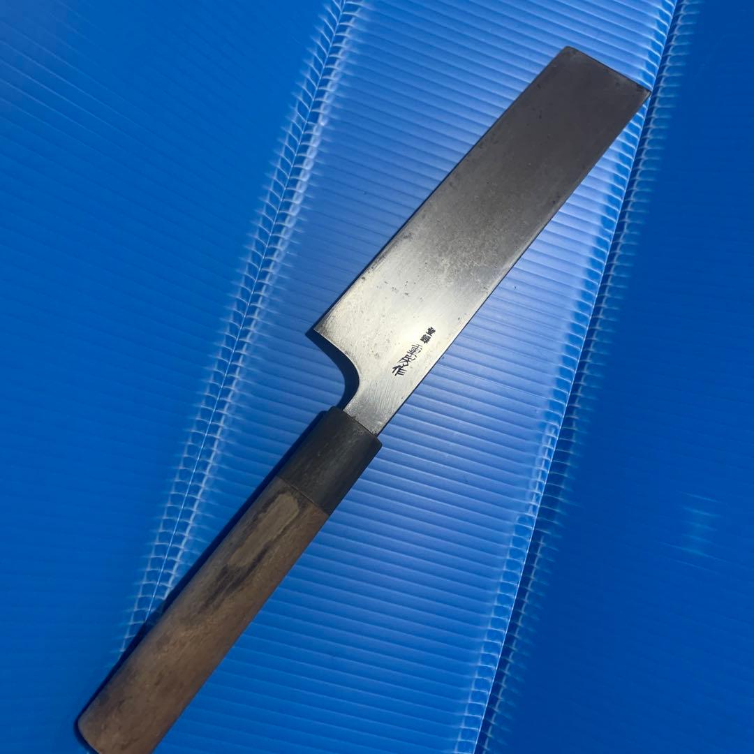 重房　木屋　菜切り包丁