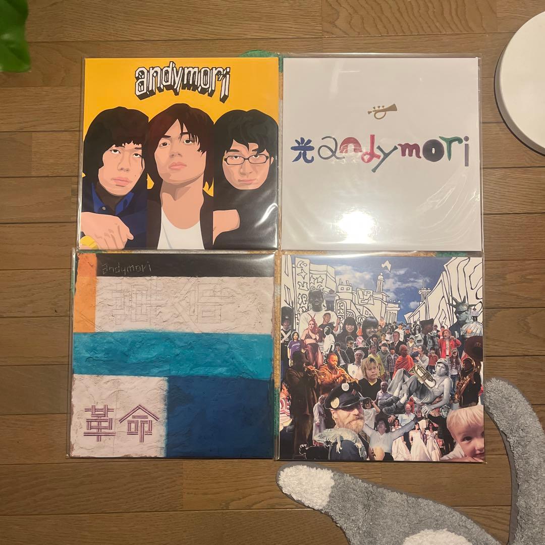 andy mori lp 4枚セット