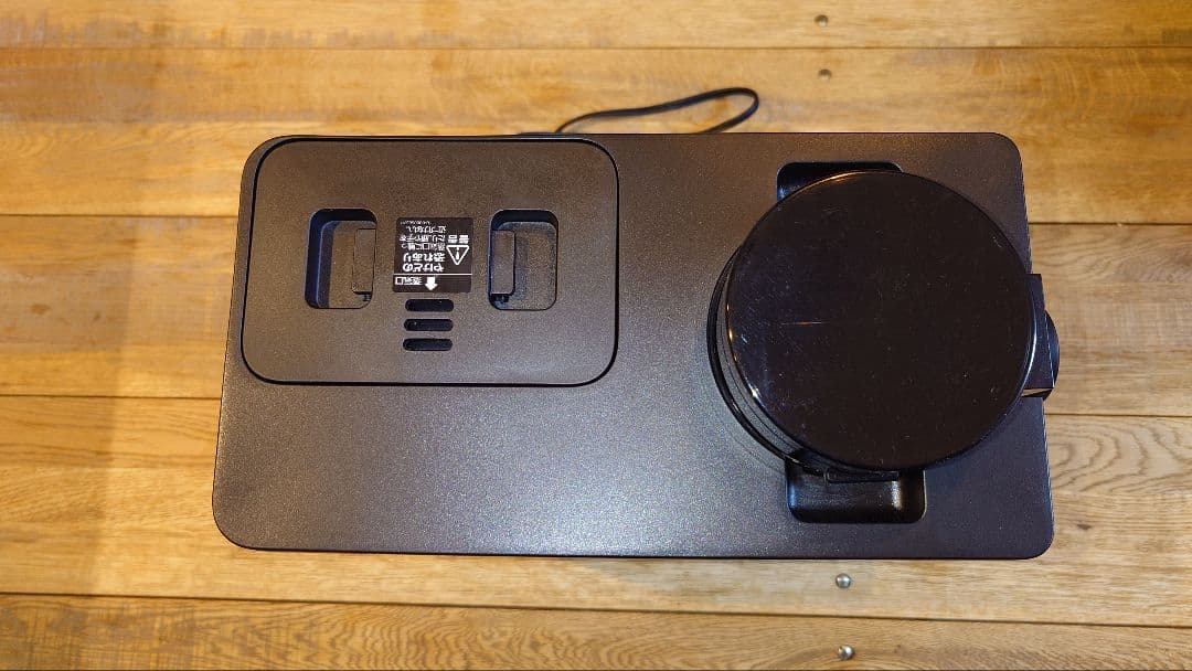 TWINBIRD CM-D457型 コーヒーメーカー