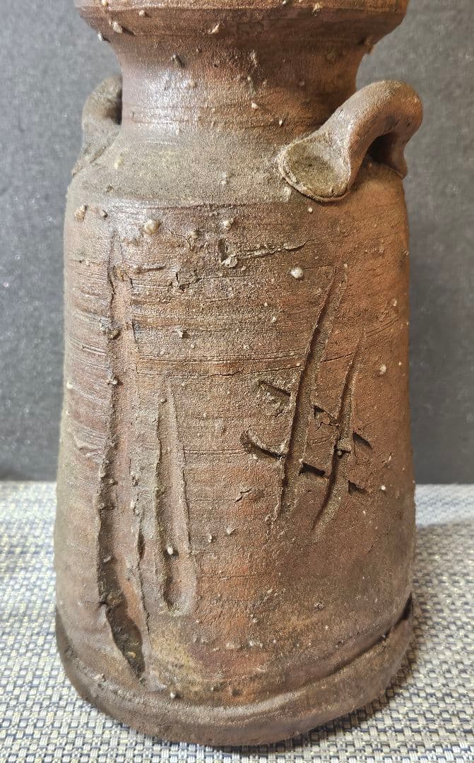 【時代古作品❗】明治時代頃　古伊賀　双耳　彫り文様　花入れ　花生け　茶道具　茶器