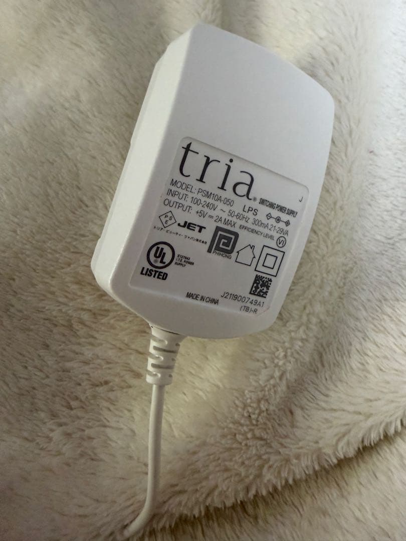tria脱毛器