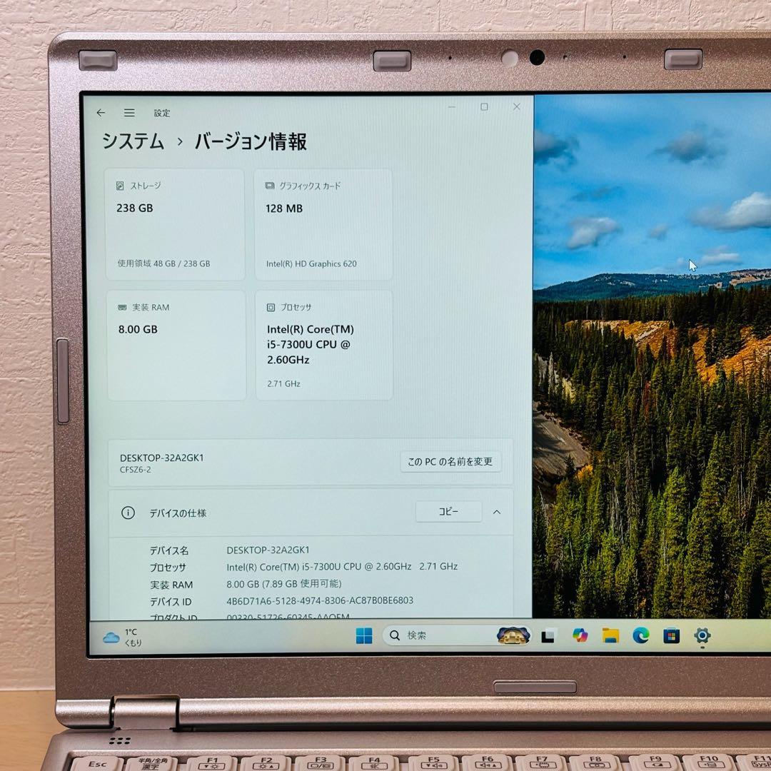 レッツノート PC Windows11 SSD DVD オフィス付き P-143