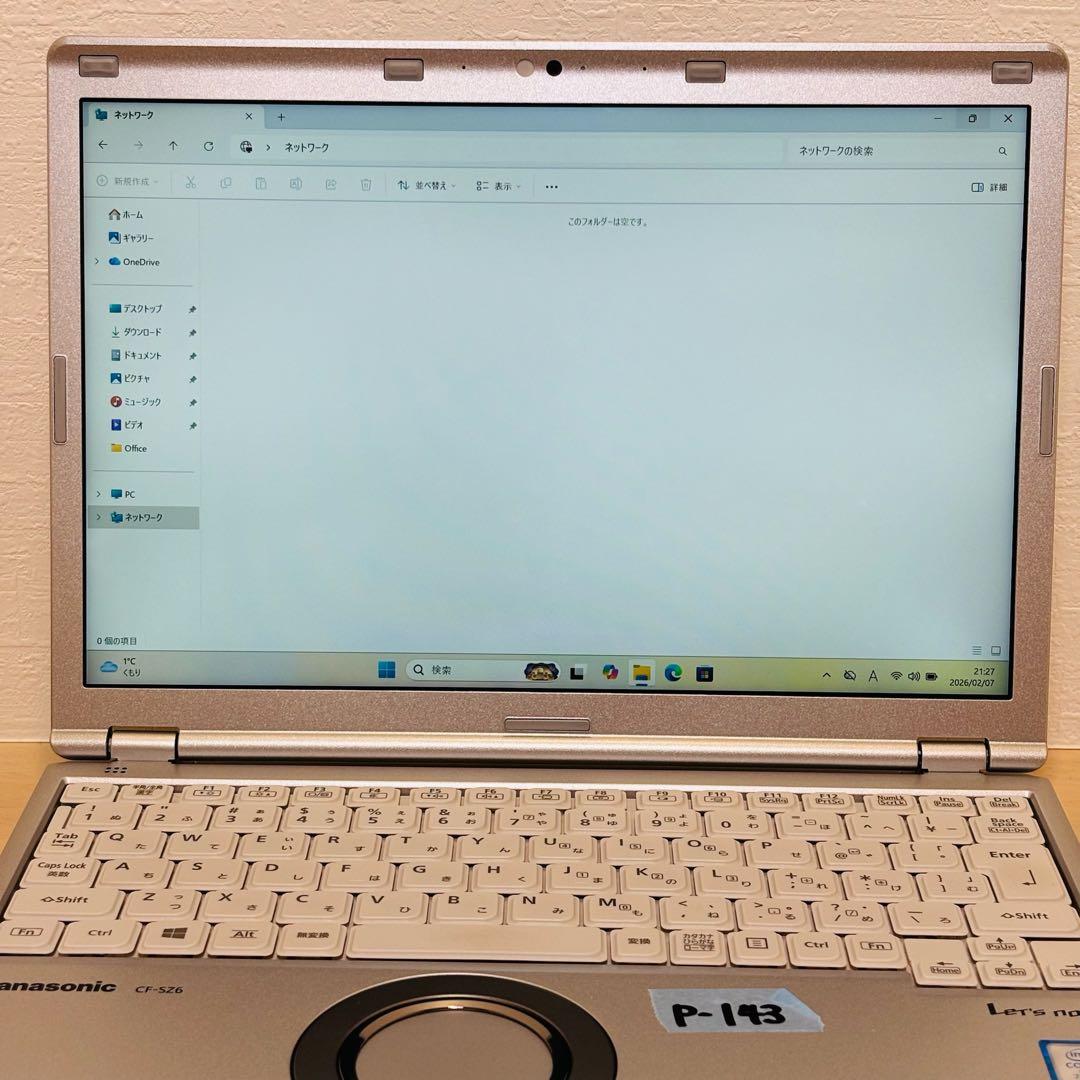 レッツノート PC Windows11 SSD DVD オフィス付き P-143