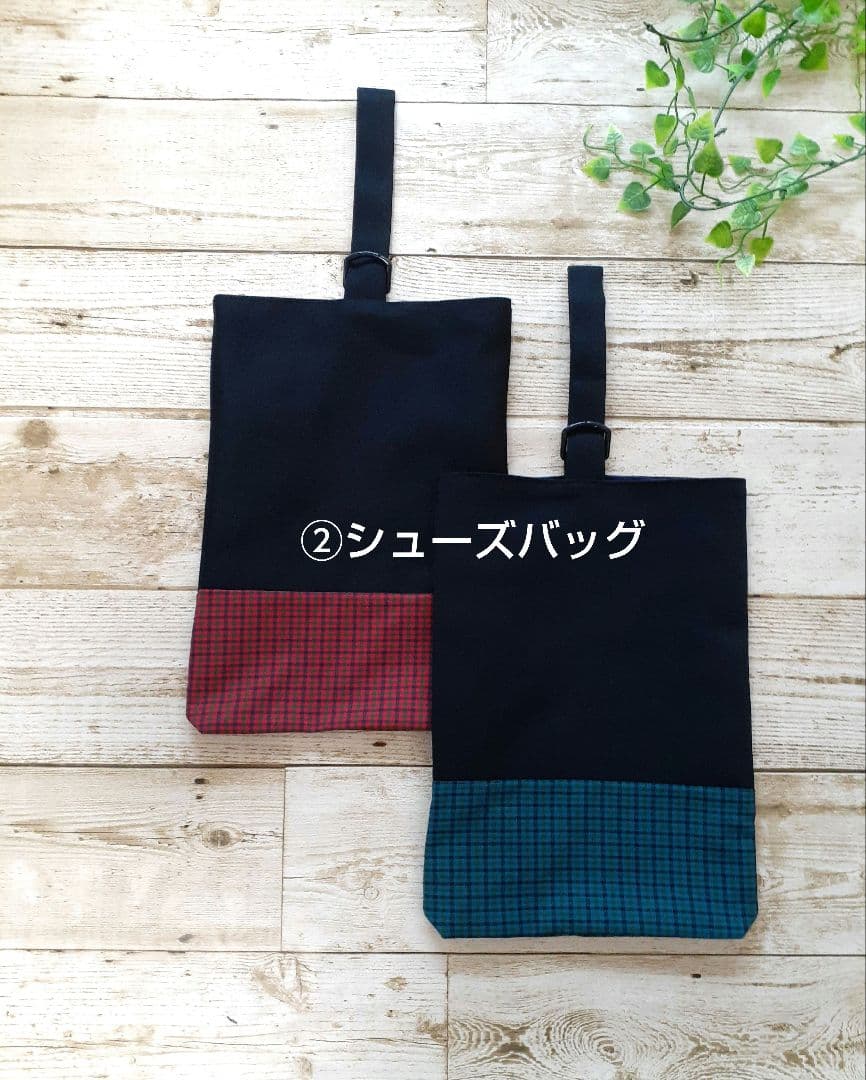 ハンドメイド＊入園入学準備用品受付中！ファミリアチェック