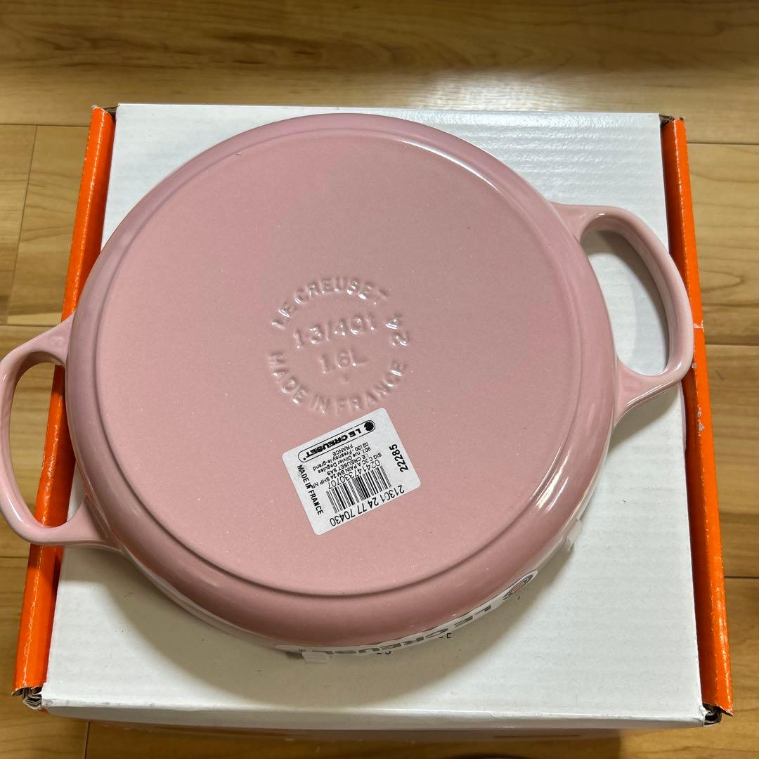 新品未使用・ルクルーゼ・シグニチャー・ブレッドオーブン・シェルピンク