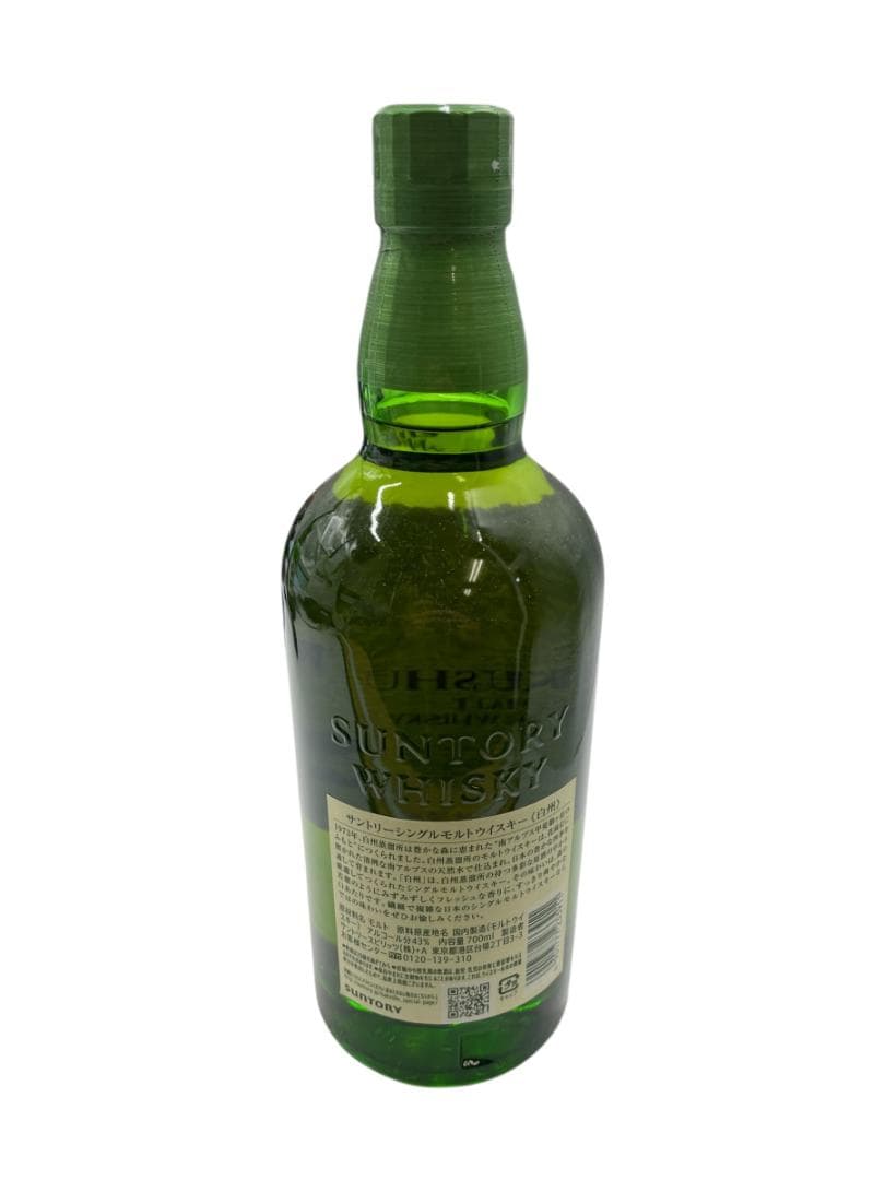 未開栓 白州 箱有り シングルモルト ウイスキー 700ml