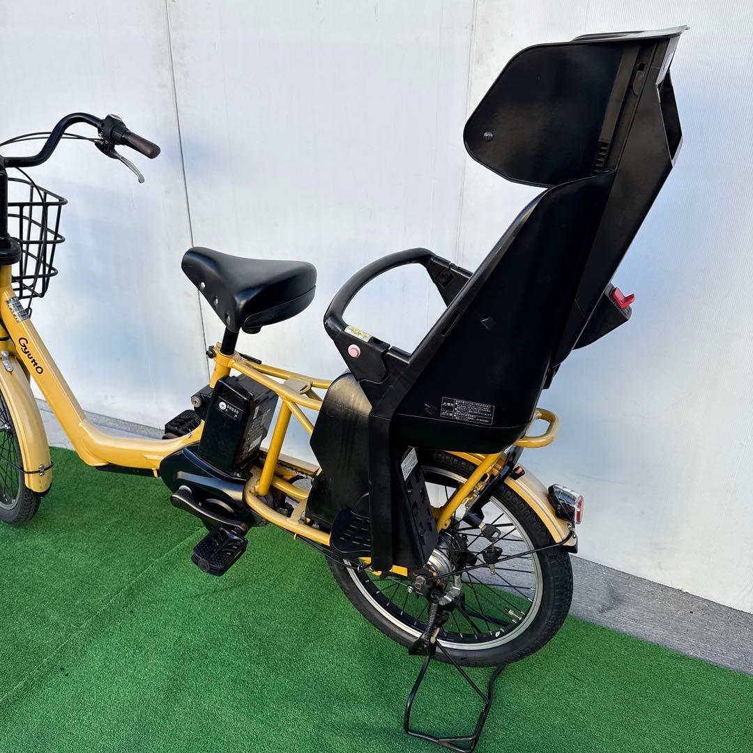 Panasonic電動アシスト自転車20インチ 16Ah 引き取り限定