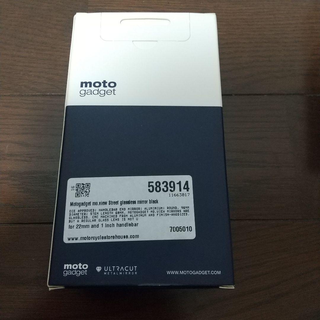 moto gadget モトガジェット バーエンドミラー