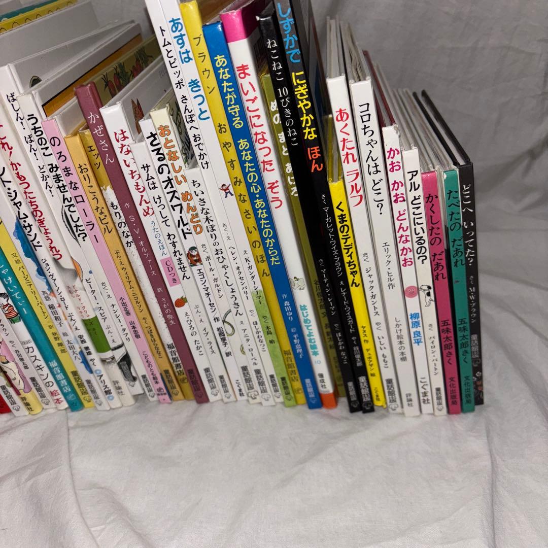 童話館★ぶっくくらぶ★3才〜くるみコース　まとめ売61冊他