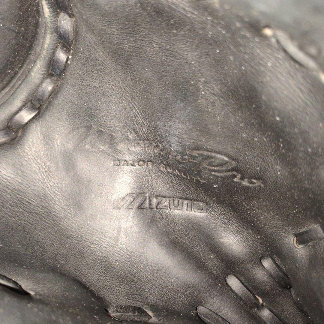 ミズノプロ　4D キャッチャーミット　軟式用