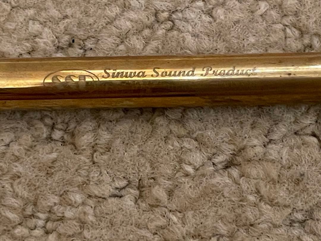 チェロ エンドピン SSP 真鍮製 直径10mm