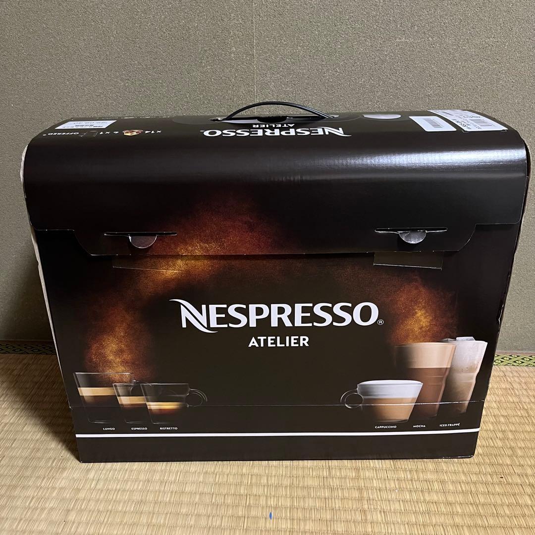 Nespresso アトリエ エスプレッソマシン ブラック