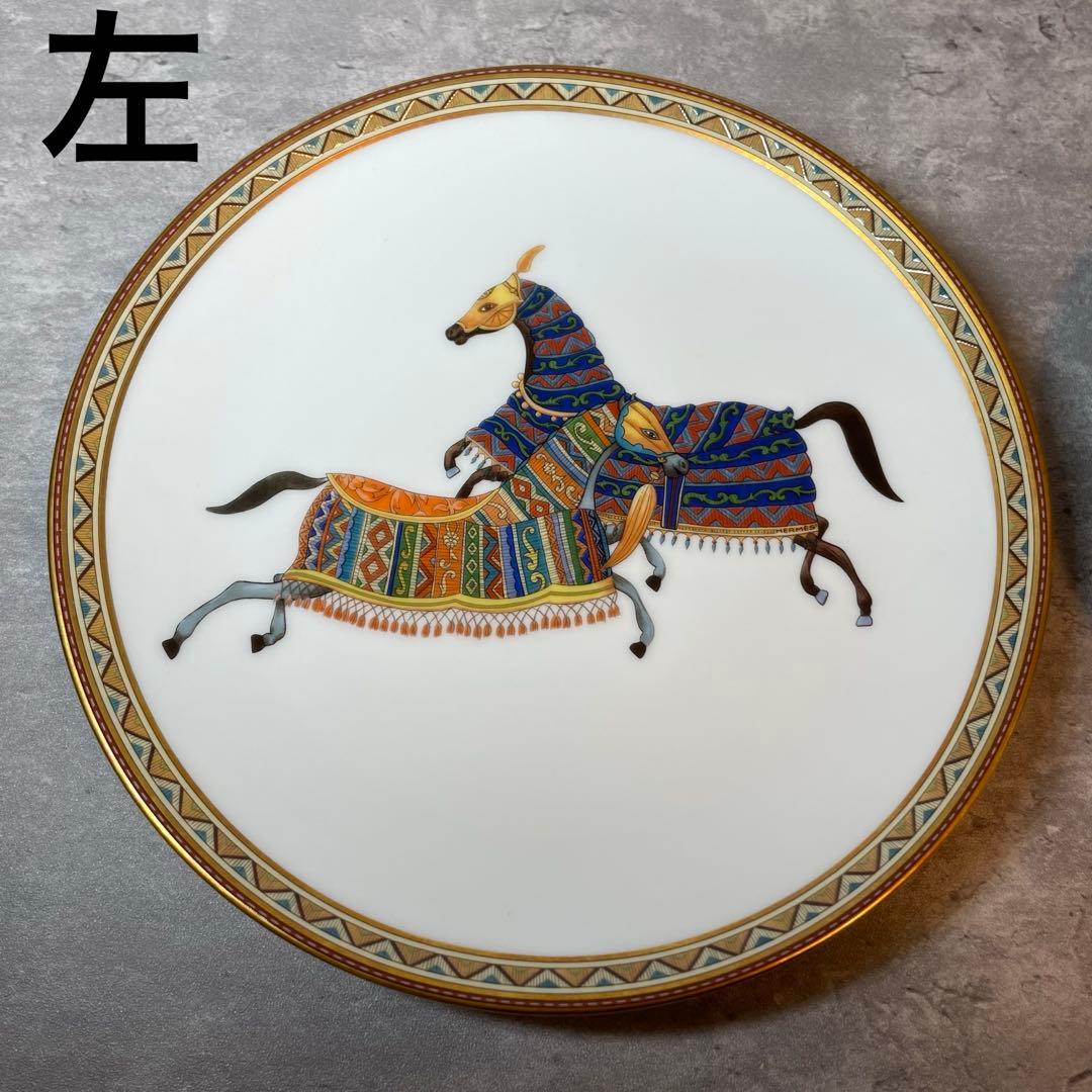 【極美品】エルメス HERMES 皿 陶器 シュヴァルドリアン 馬柄プレート2枚