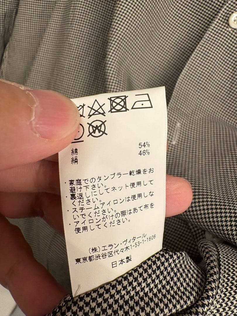 週末価格MAATER & SONS長袖シャOPCOLLAR SHIRTSサイズ3