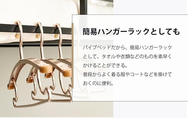 新作ロフトベッド　シングルサイズ　スチール製　北欧風　おしゃれ　BLACK