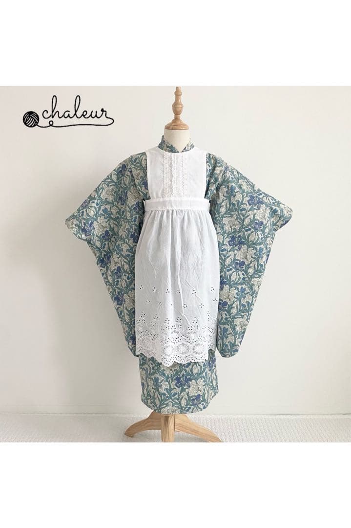 ［完成品］あむ