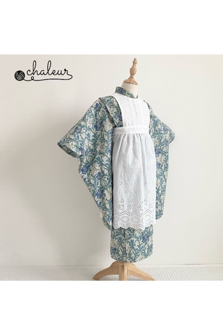 ［完成品］あむ