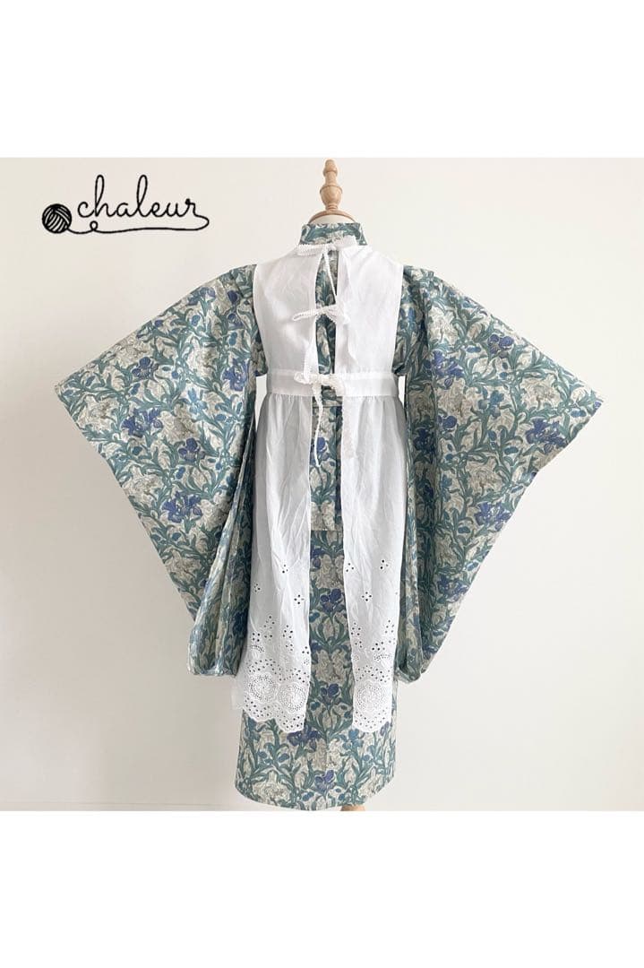 ［完成品］あむ