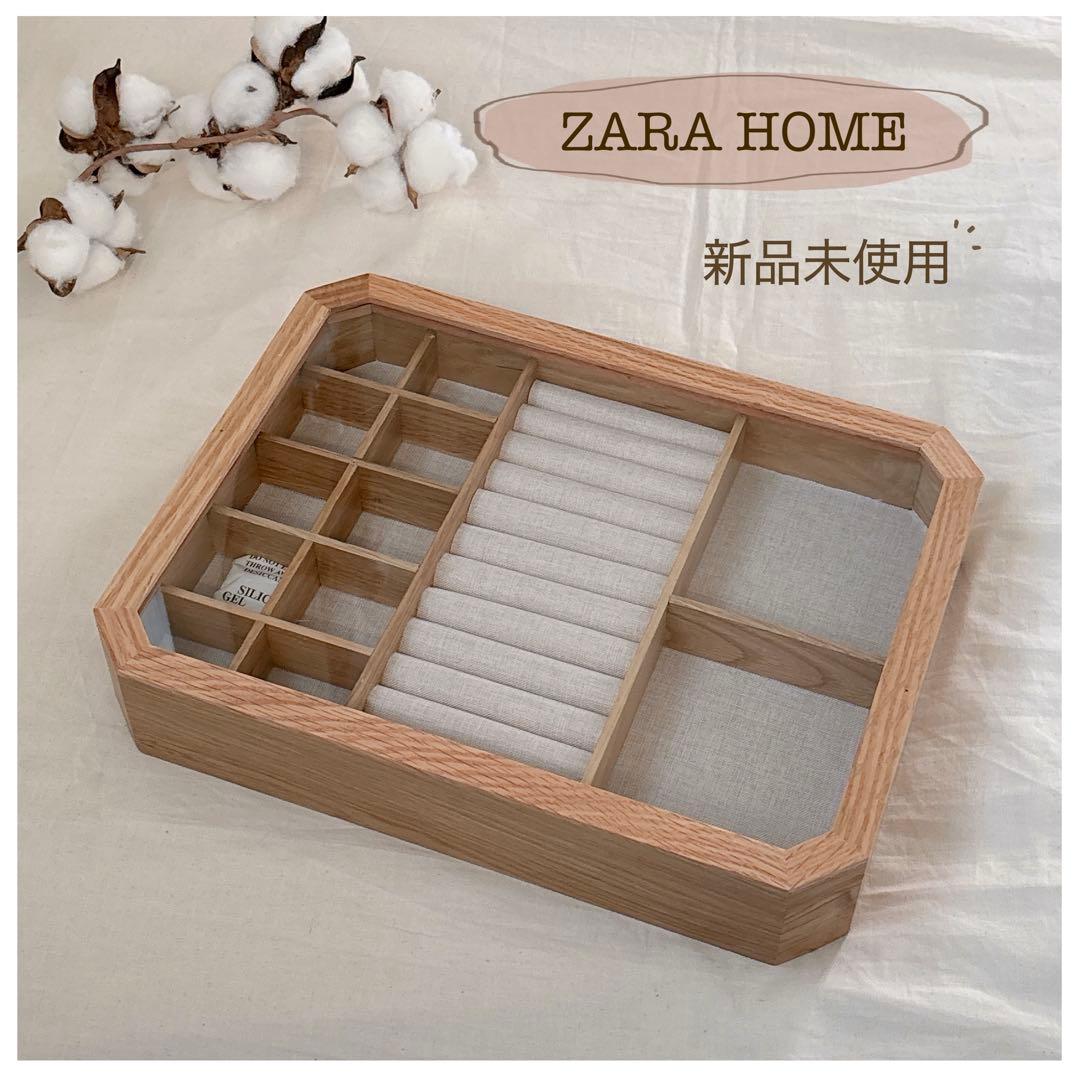 ラスト2点 ꕤ ZARA ウッドジュエリーボックス アクセサリーケース