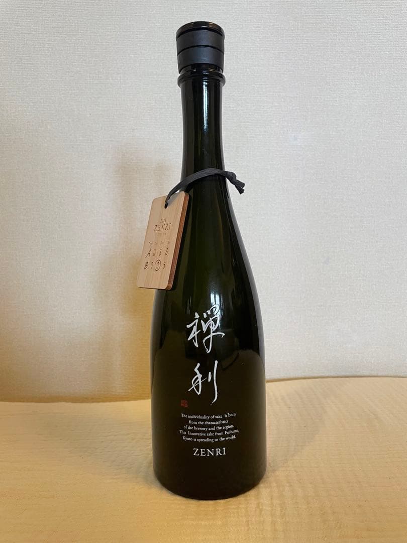 新品未開封 禅利 ZENRI 日本酒 木箱入り 高級