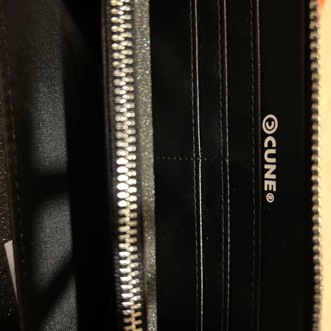 CUNE 長財布