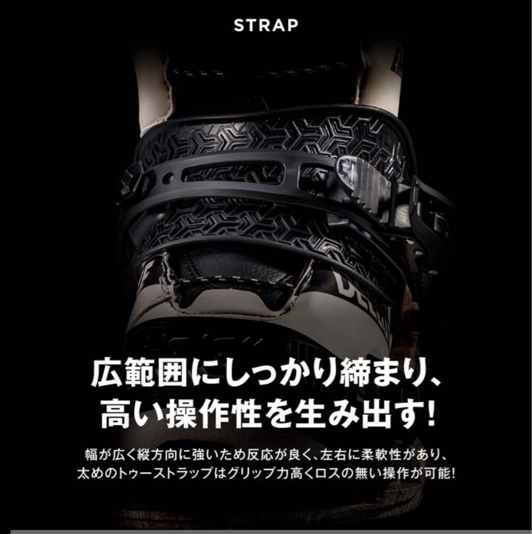 美品　UNION ATLAS スノーボードビンディング 22-23 Mサイズ