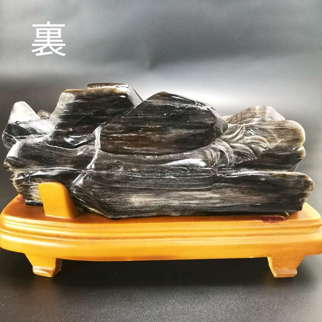 象　木化石　珪化木　ペトリファイド　天然石　処分