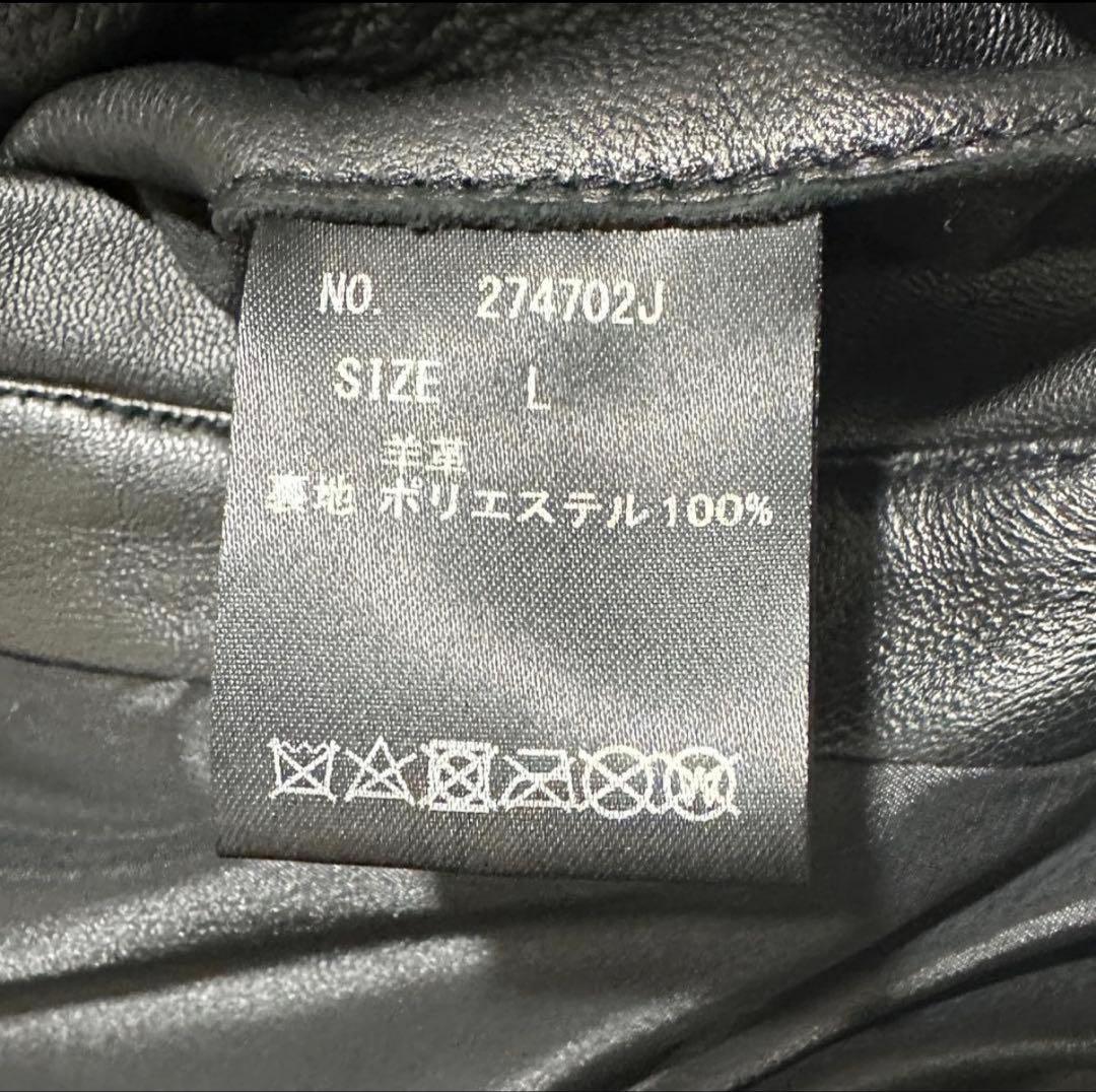 【美品】4(L) ジャックローズ　ダブルライダースジャケット　ラムレザー