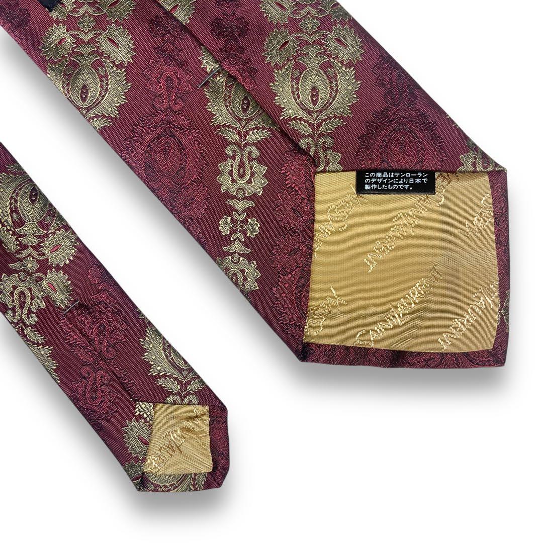 【ほぼ未使用】　イヴサンローラン　ブランド　ネクタイ　ワインレッド　ボルドー　赤