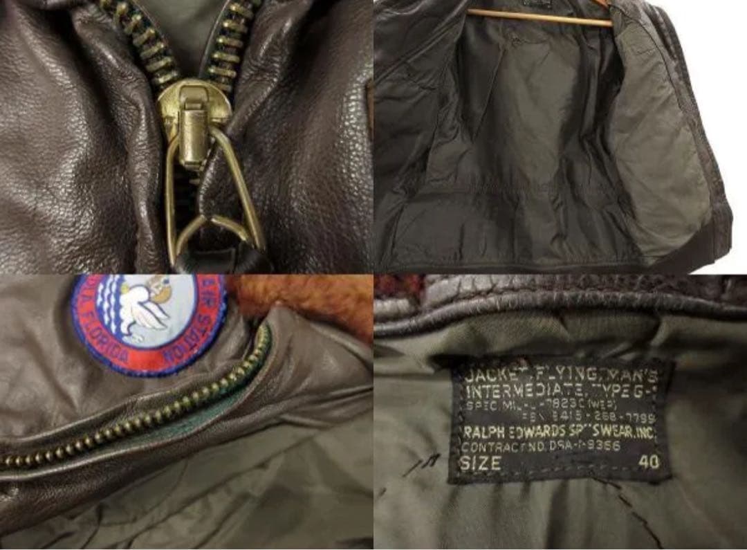 ヴィンテージ VINTAGE 60s USMC 米軍G-1フライトジャケット