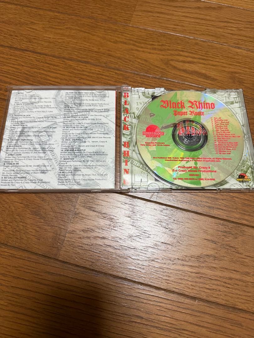 洋楽 Black Rhino / Paper Route