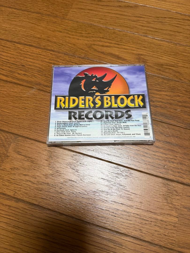洋楽 Black Rhino / Paper Route