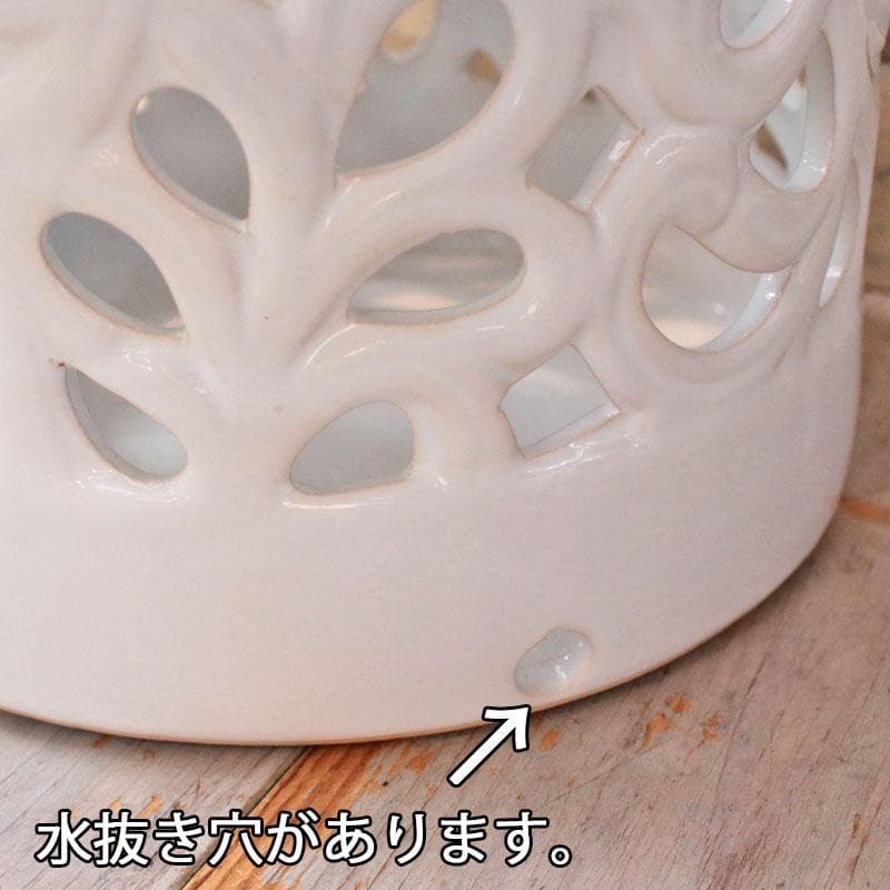 傘立て アンブレラスタンド 陶器製 透かし彫 ホワイト メッシュ 113-298