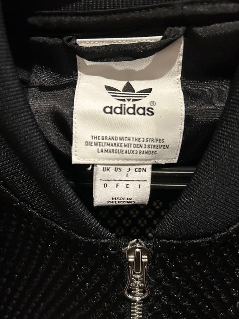【レア】メッシュ　アディダス　トラックジャケット　クロシェ　メッシュ　ジャージ