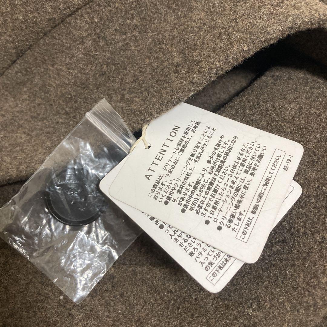 【最終値下げ】todayful ウールオーバーコート　36 グレージュ