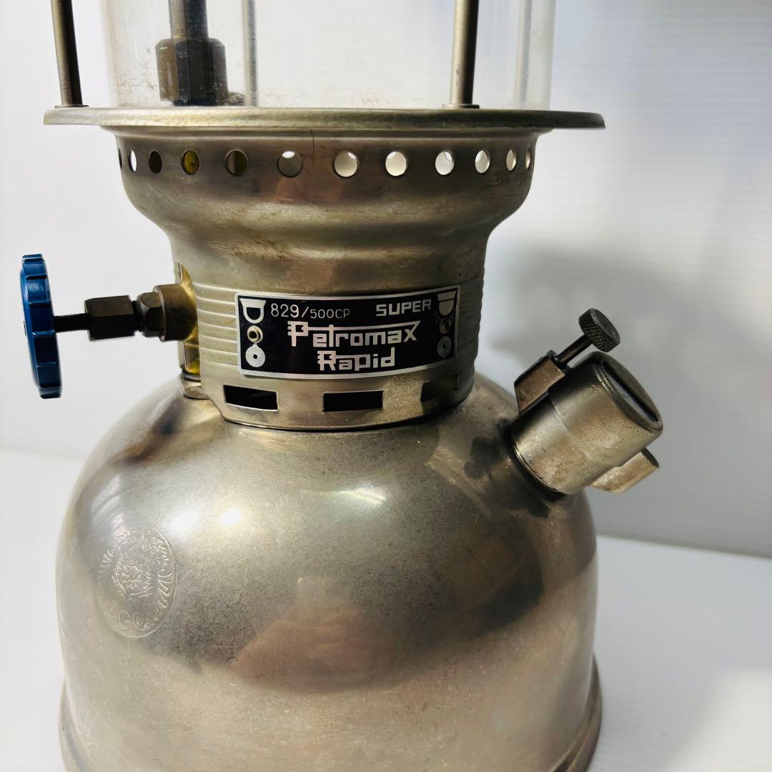 Petromax Rapid ケシロンランタン SSUPER 829/500CP