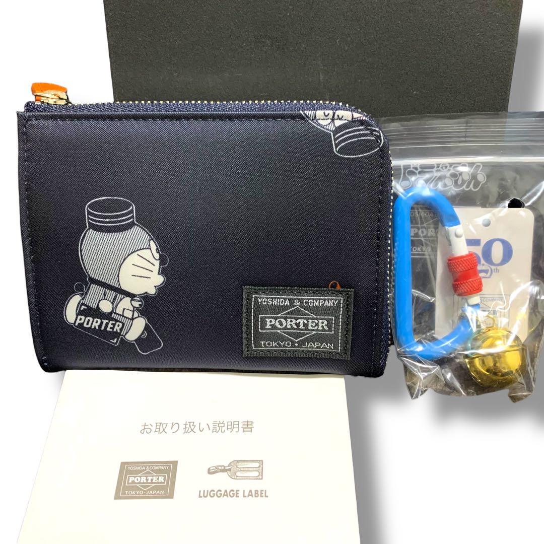 新品　ドラえもん×PORTER マルチウォレット ネイビー　おまけ付き　希少