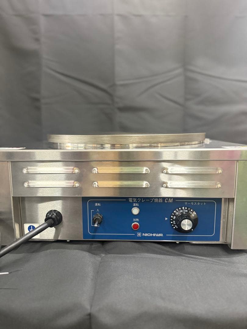 ニチワ電気クレープ焼器 CMー410 100 v
