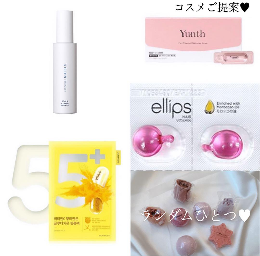 のりまき様へ♥9/25