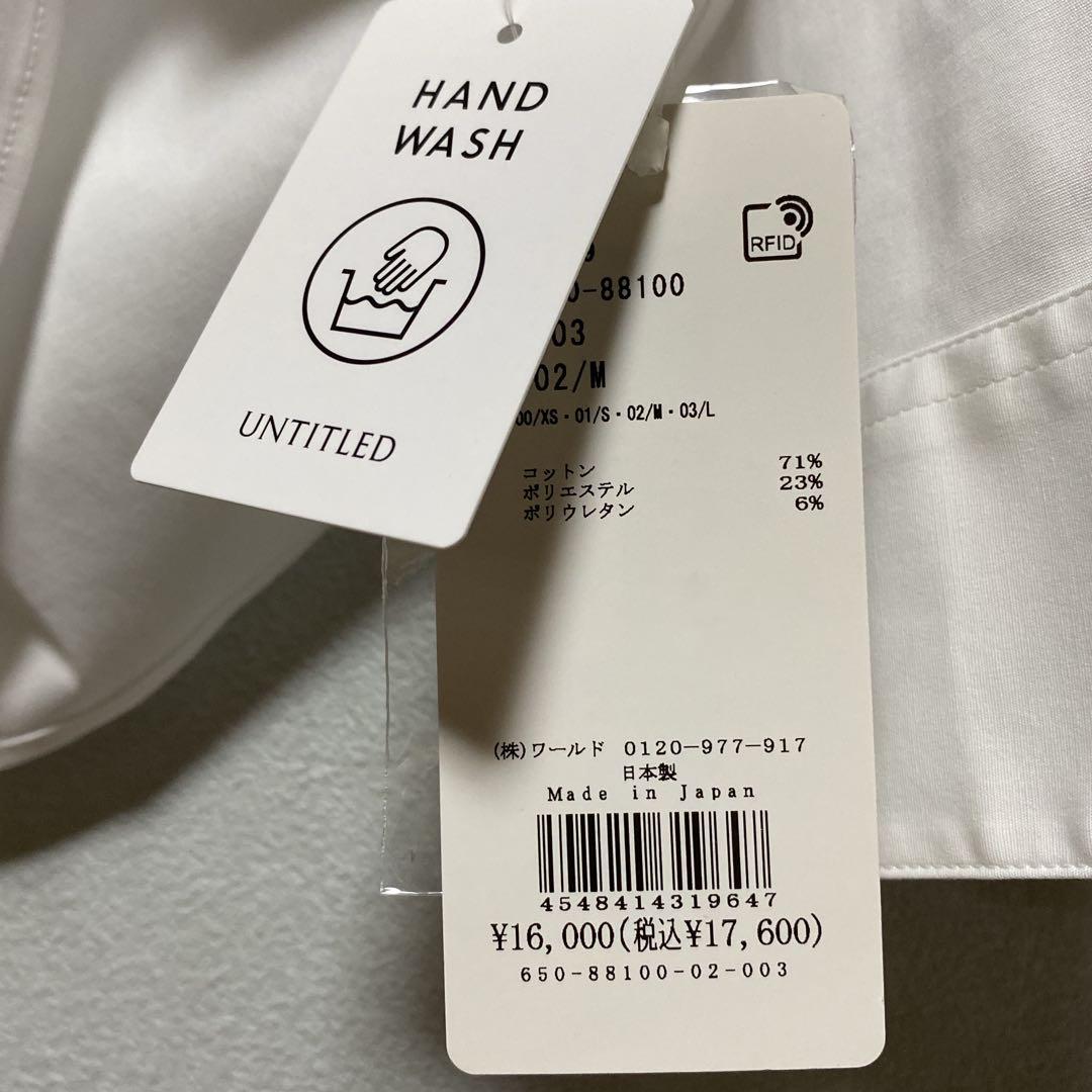 新品タグ付き❣️黒 アンタイトル M スーツセット リクルート オフィス 就活