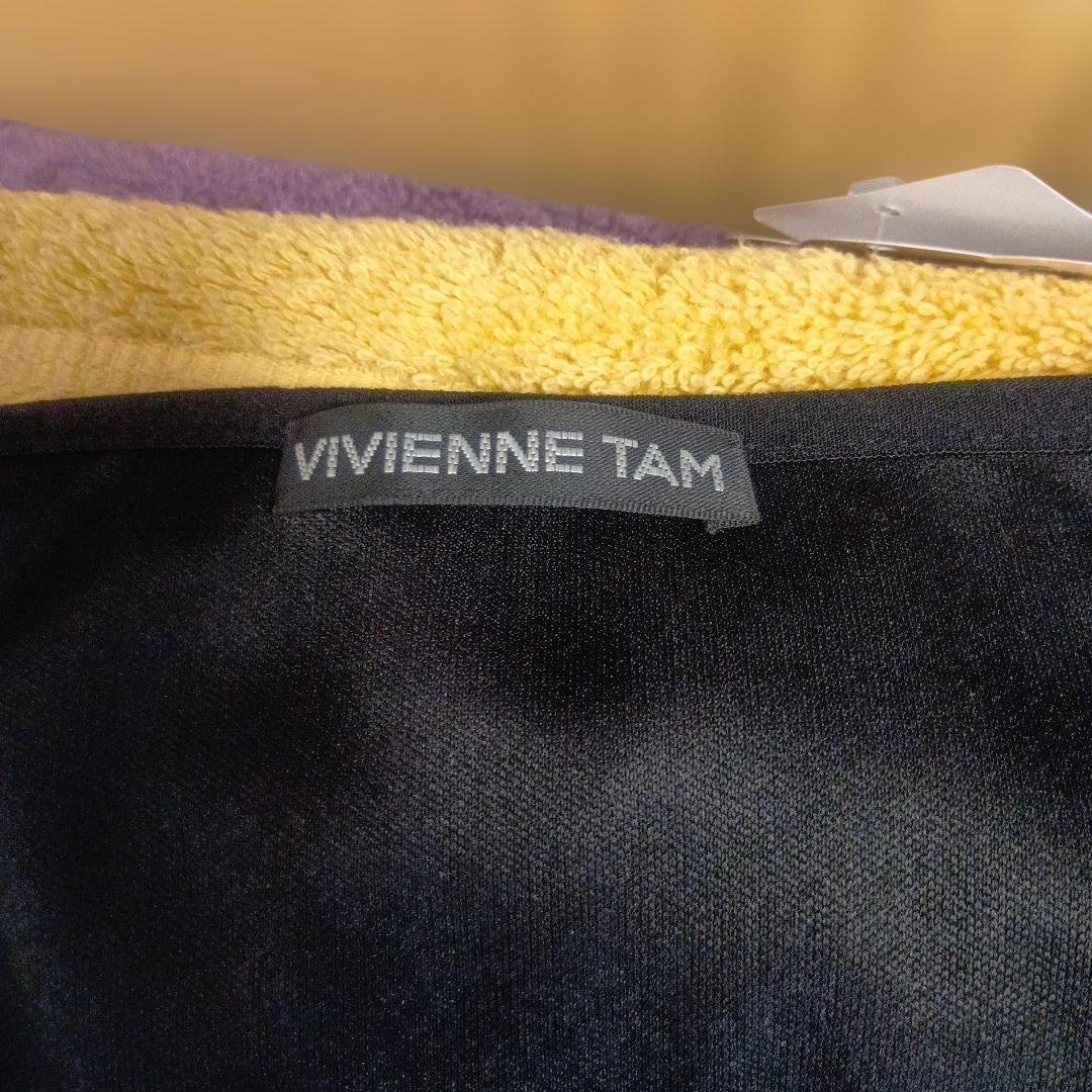 VIVIENNE TAM 幾何学模様 短冊スカート