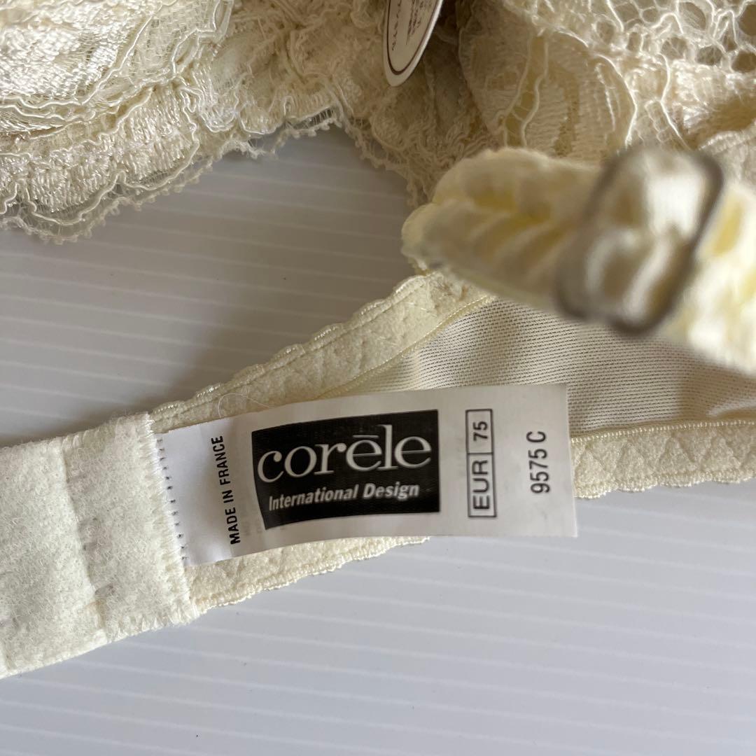 タグ付き新品corele 9575ブラジャー C75 オフホワイト