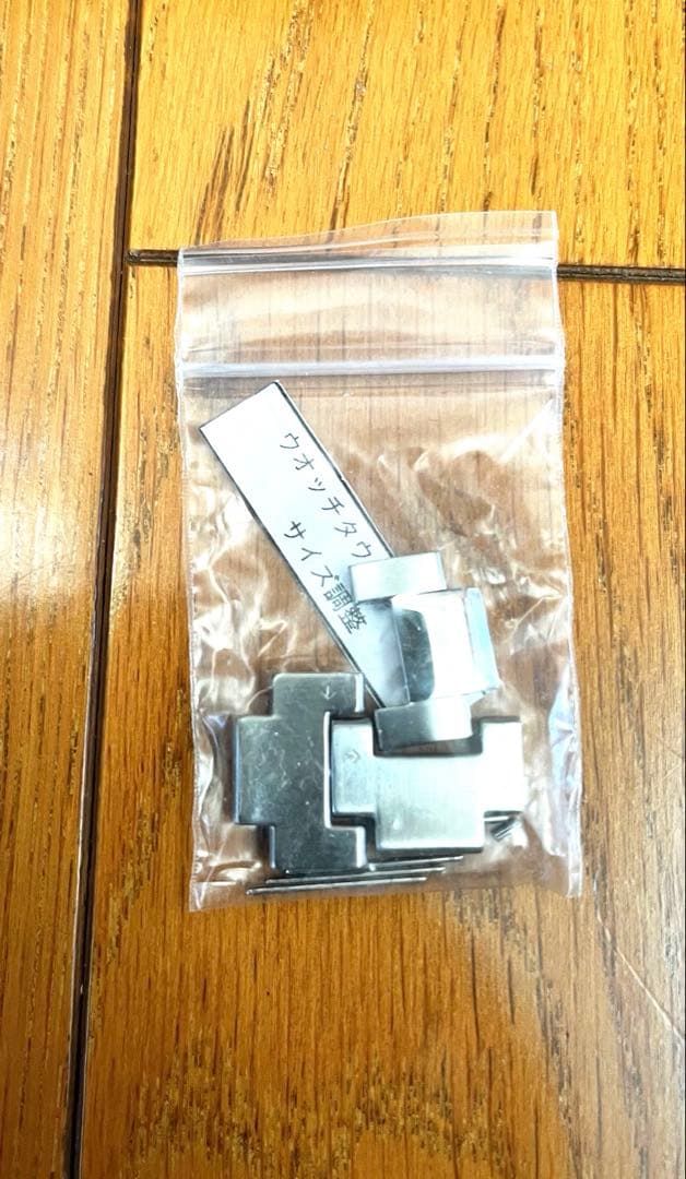 ⭐️極美品⭐️ セイコー プロスペックス Ｖ157-0DF0