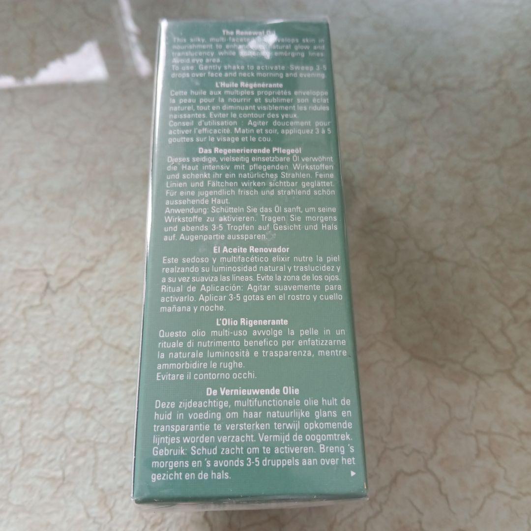 ラ・メール　LAMER ザ・リニューアルオイル 30ml 36300円　新品