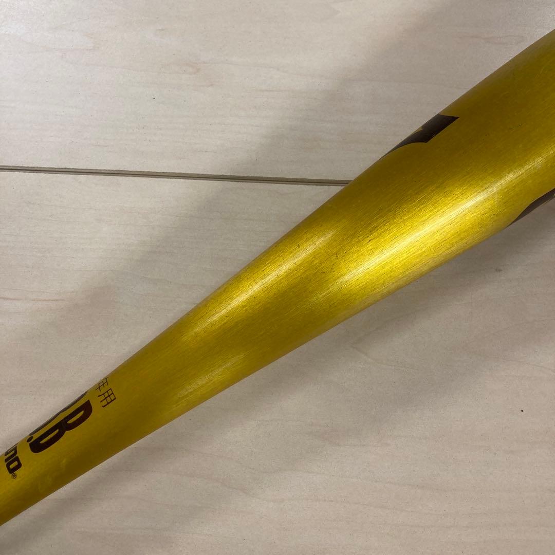 ミズノ V KONG 02 軟式少年バット 79cm