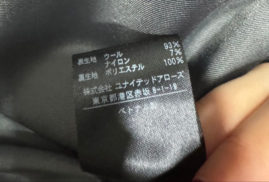 BEAUTY&YOUTH UNITED ARROWS/ブラックロングコート/美品