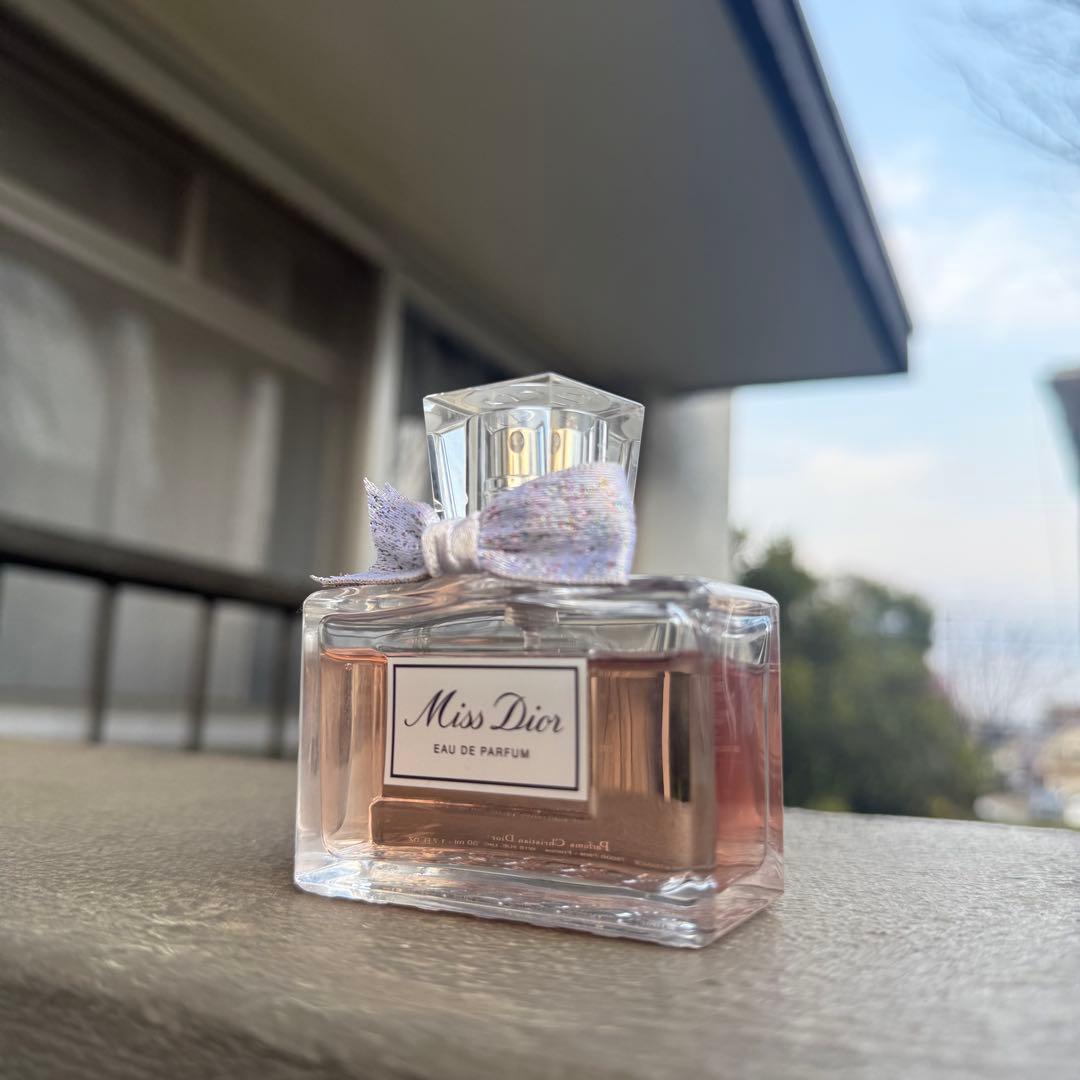 箱付　ミスディオール オードゥ パルファン 50ml ボディ ミルク　セット