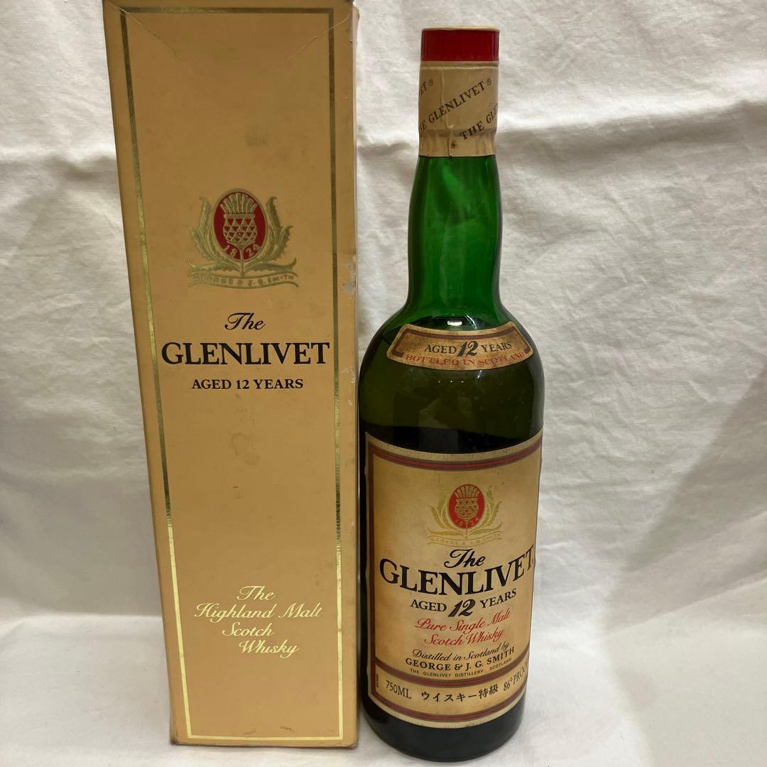 グレンリベット　12年　特級