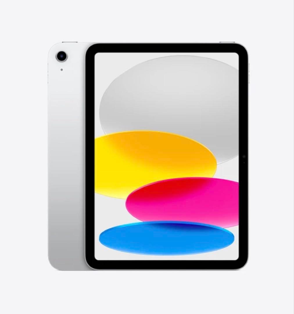 [新品未開封]iPad （第11世代）WiFiモデル 128GB シルバー